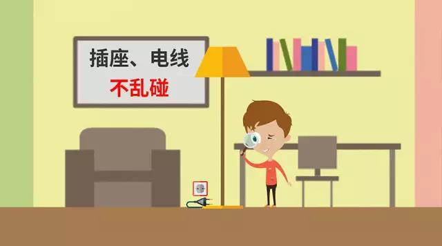 【金?！な罴佟渴罴偻ㄖ鞍踩逃崾? loading=