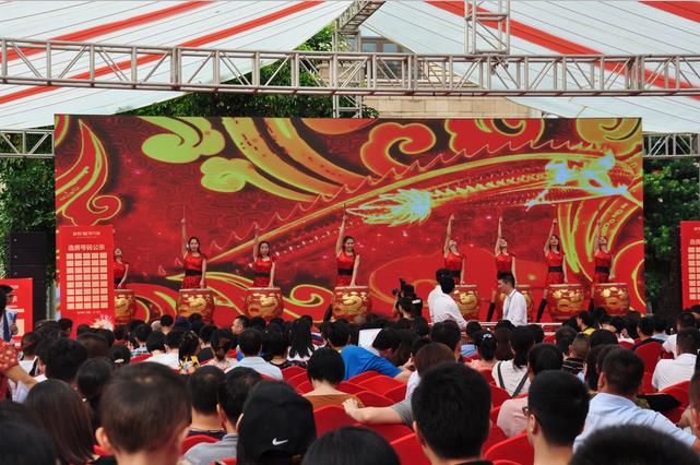 金裕星河丹堤項(xiàng)目開(kāi)盤現(xiàn)場(chǎng)火爆