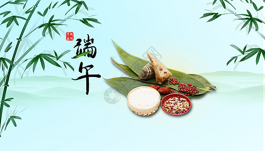 端午良辰美景，粽有千種風(fēng)情